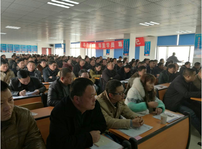 揚中市運管處開展機動車駕駛培訓教練員職業道德教育專題活動