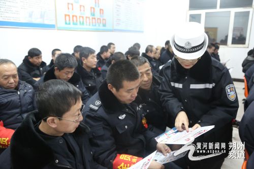 平魯交警大隊深入公交公司開展春運駕駛員安全教育培訓