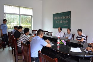 云樂中心小學(xué)召開接送學(xué)生車輛駕駛員培訓(xùn)會