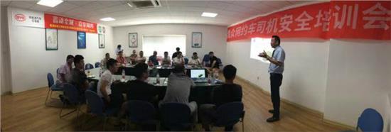 BYD與網(wǎng)約車公司強強聯(lián)合 共建綠色出行