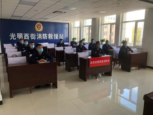 厲害了 全盟14名登高車駕駛員完成培訓,結業了