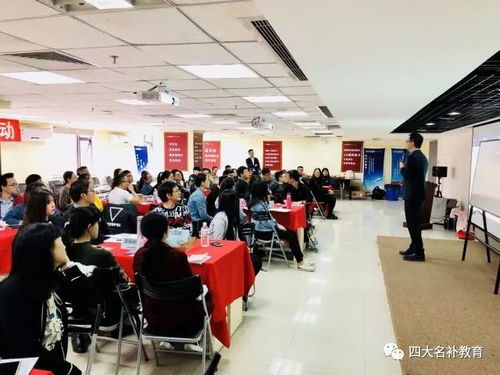 新老師變老司機,兩天培訓猛料不斷,最后竟還打起了k.o老教師的主意