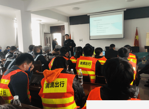 【頭條】晉城市第三批網約出租車駕駛員從業資格培訓開課啦!