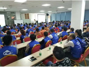 萬(wàn)順叫車成立培訓(xùn)部專門針對(duì)司機(jī)合伙人進(jìn)行培訓(xùn)