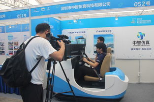 雙創(chuàng)周來了 中智仿真現身華強北展創(chuàng)新成果
