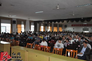 2014年湘潭縣校車駕駛員安全培訓會召開