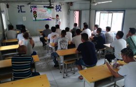 匯源駕校 匯源駕校怎么樣 匯源駕校電話 匯源駕校地址 邢臺駕考寶典