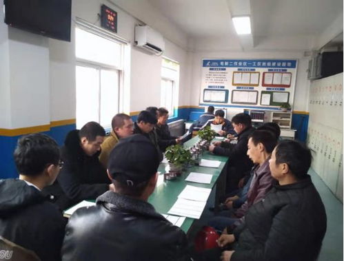 搭建交流平臺 展現一線風采