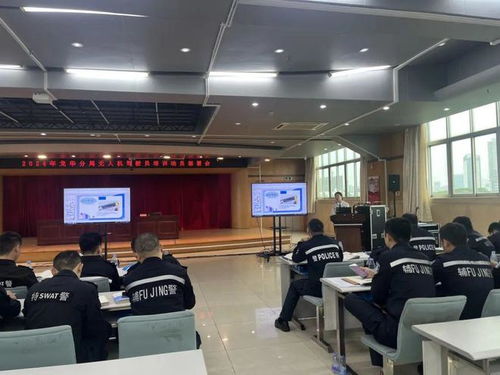 開班儀式 龍華區(qū)公安局警用無人機(jī)駕駛員培訓(xùn)正式開班