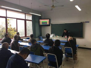 強(qiáng)化交通安全教育 增強(qiáng)安全責(zé)任意識(shí) 我校組織開展校車駕駛員安全培訓(xùn)活動(dòng)